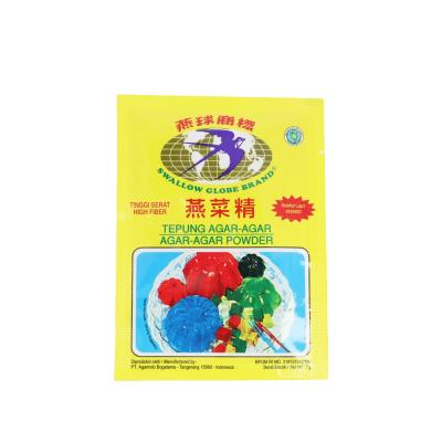 Swallow Globe Agar - Agar Bubuk 7gr - Plain/Putih