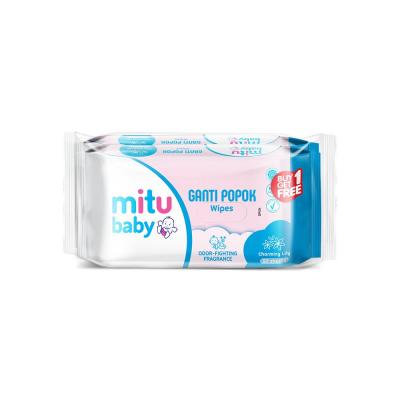 Mitu Baby Wipes Blue 50s BOGOF