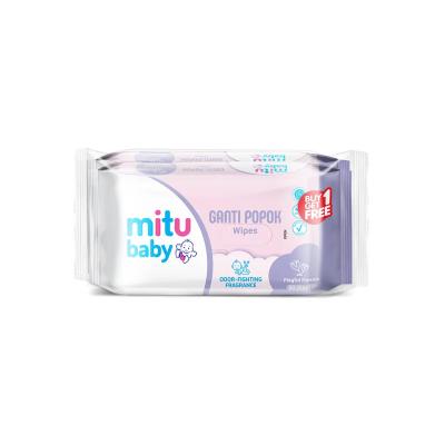 Mitu Baby Wipes Purple 50s BOGOF