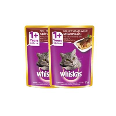 Whiskas Grilled Saba Pouch 85gr - Bundle 2